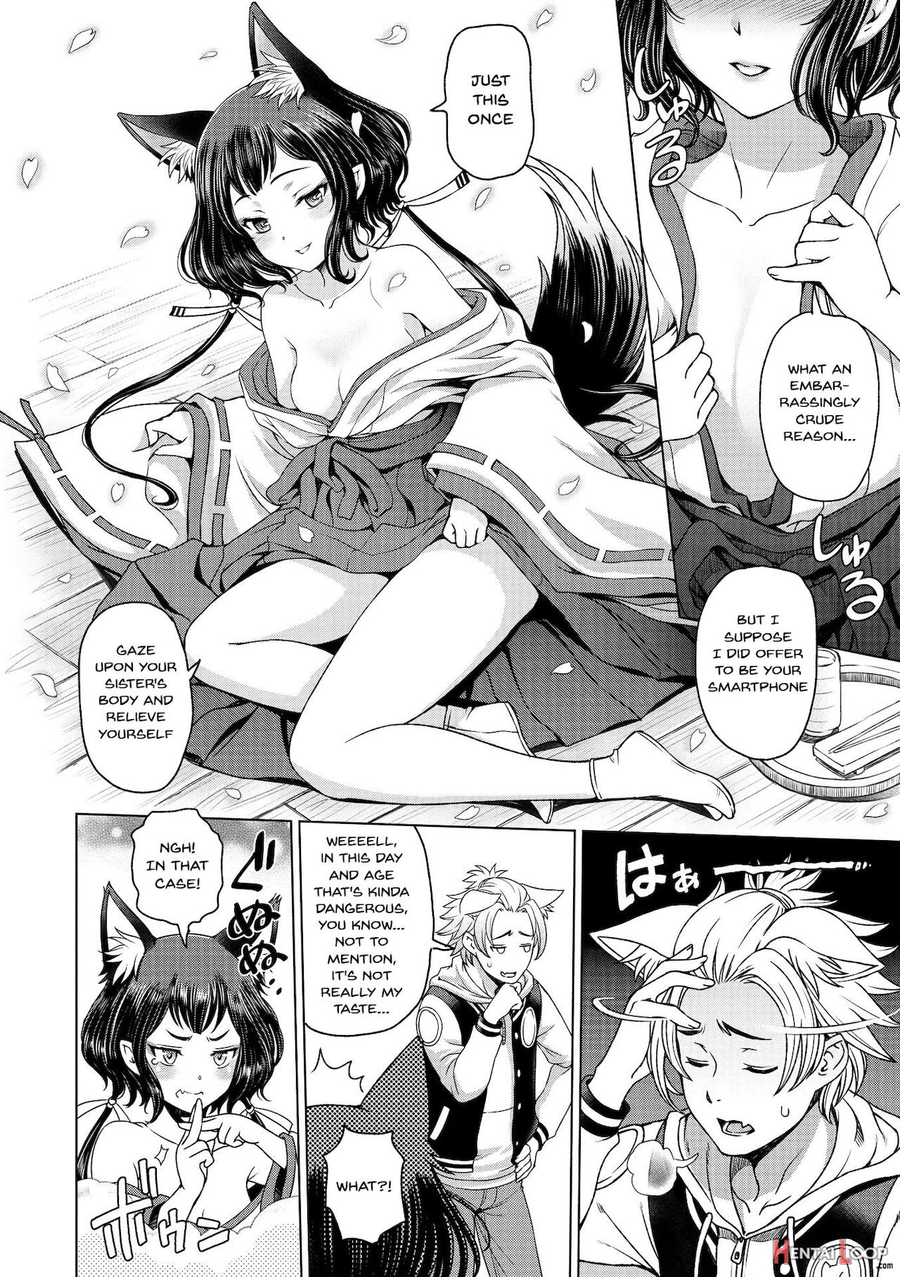 Perverted Onei-chan page 110