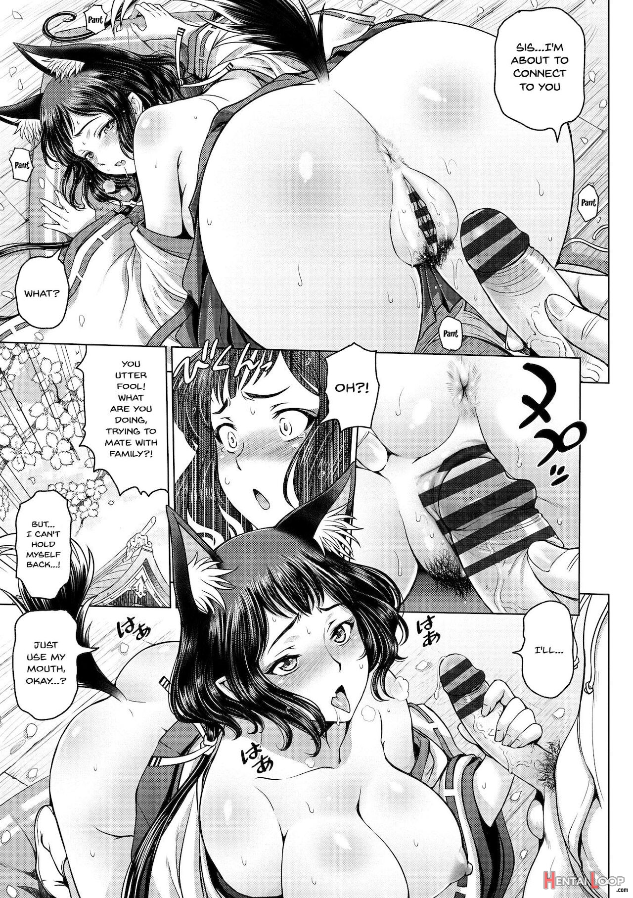 Perverted Onei-chan page 115