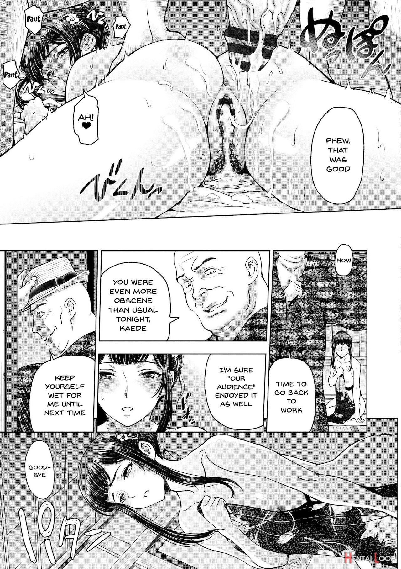 Perverted Onei-chan page 145