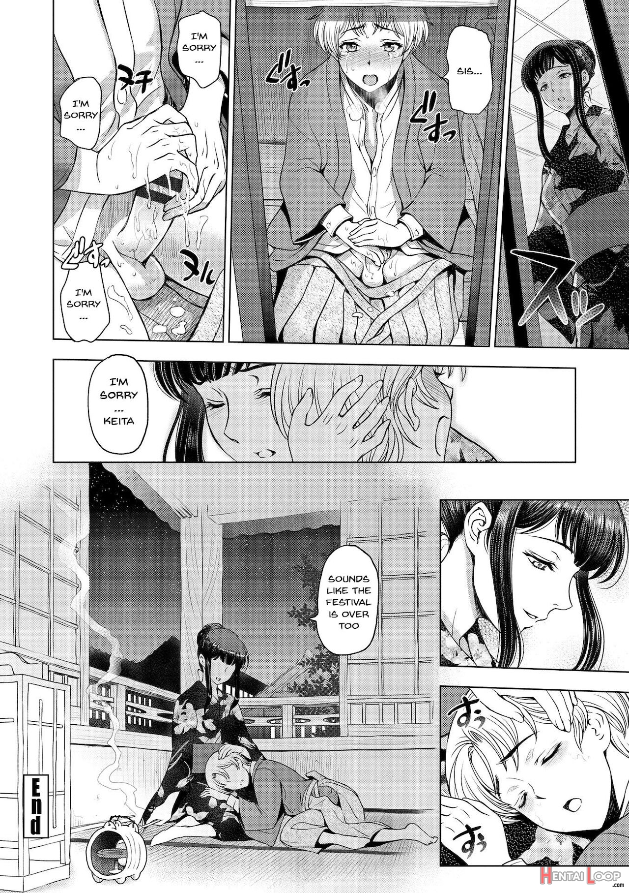 Perverted Onei-chan page 146