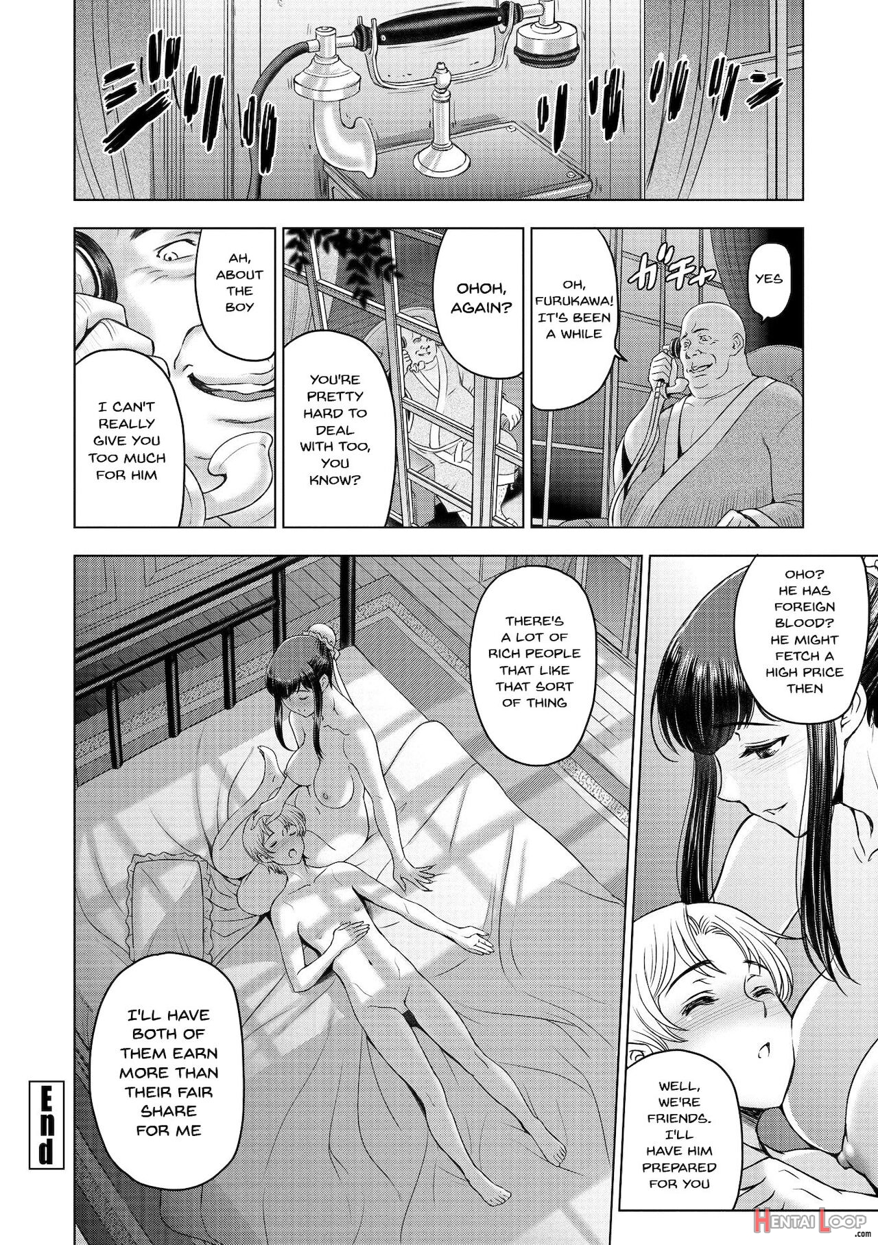 Perverted Onei-chan page 166