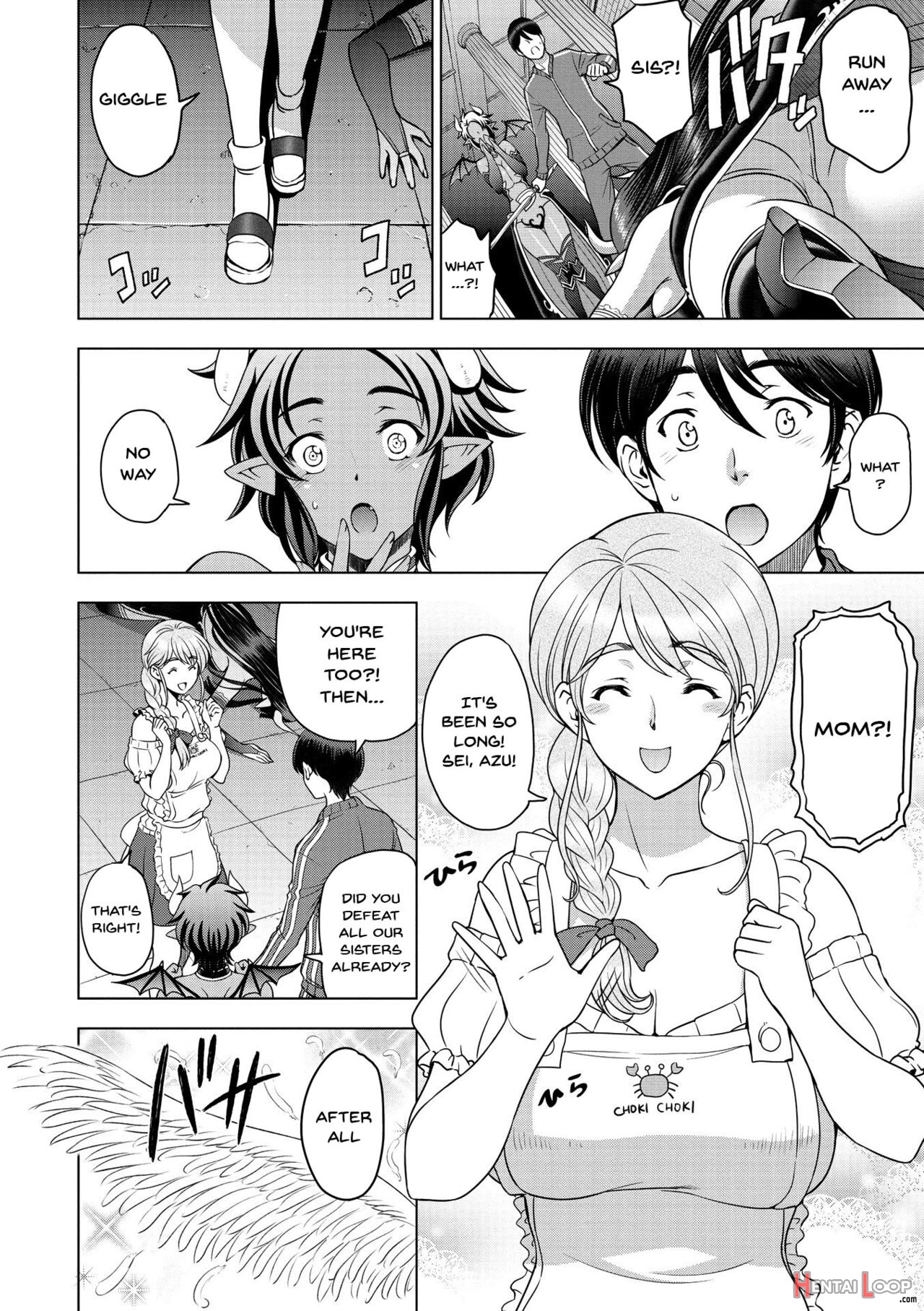 Perverted Onei-chan page 188