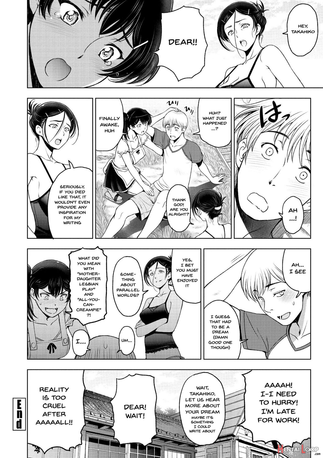 Perverted Onei-chan page 226