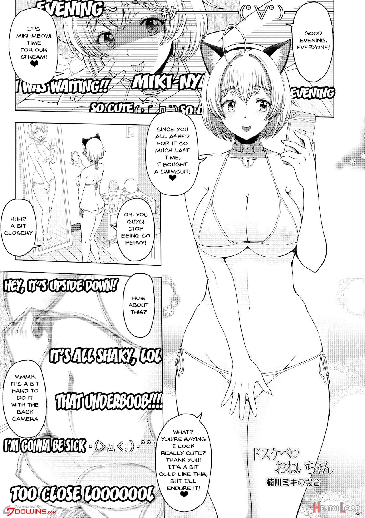 Perverted Onei-chan page 27