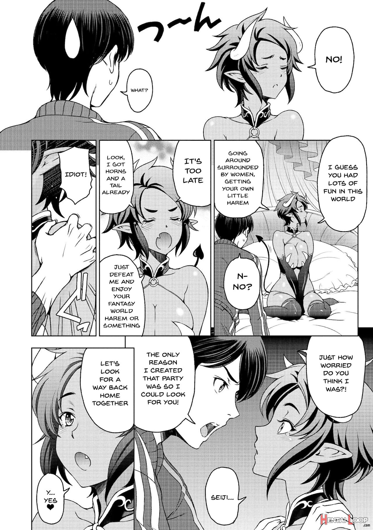 Perverted Onei-chan page 50
