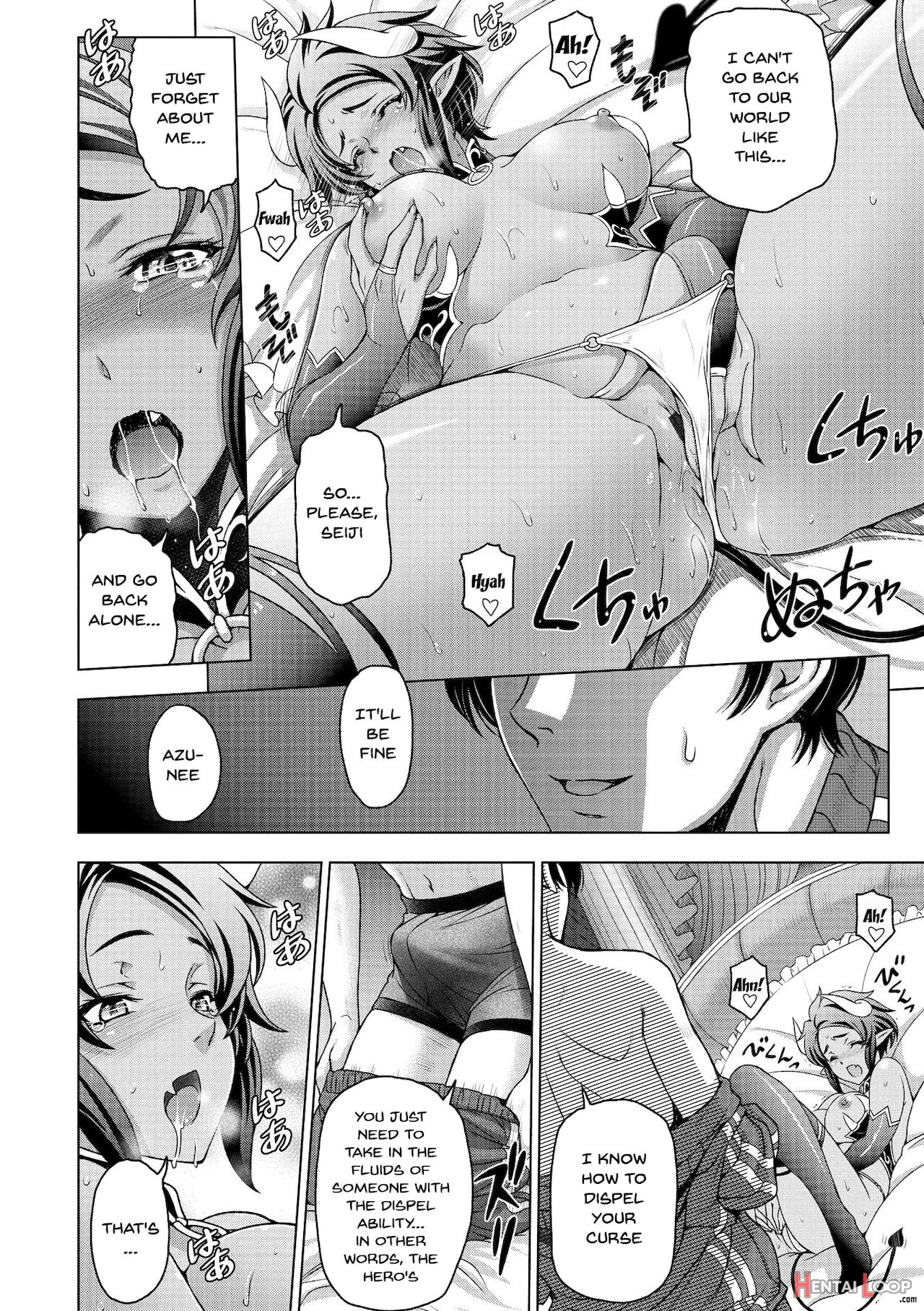Perverted Onei-chan page 52