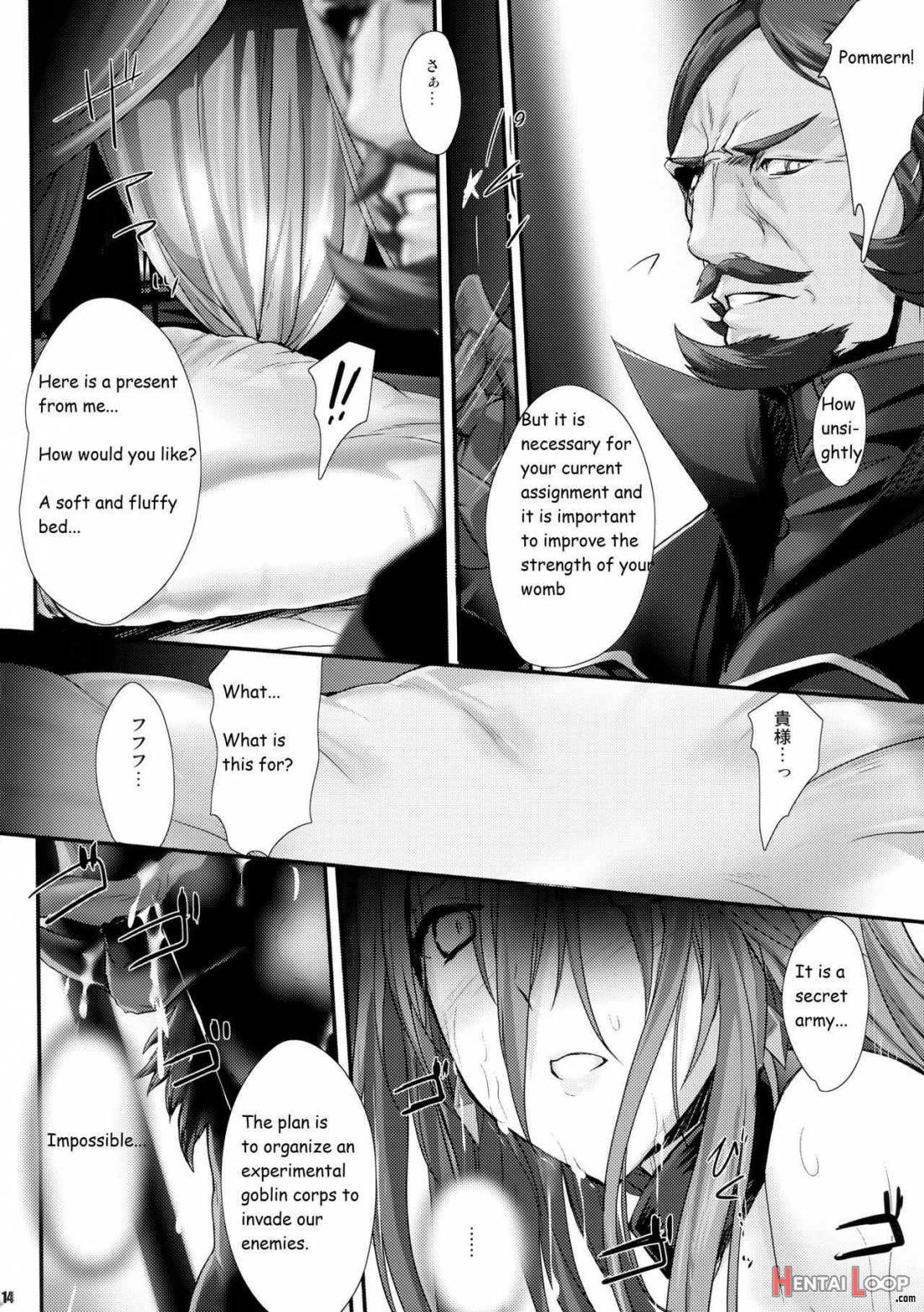 PILE EDGE DIVINE H page 11