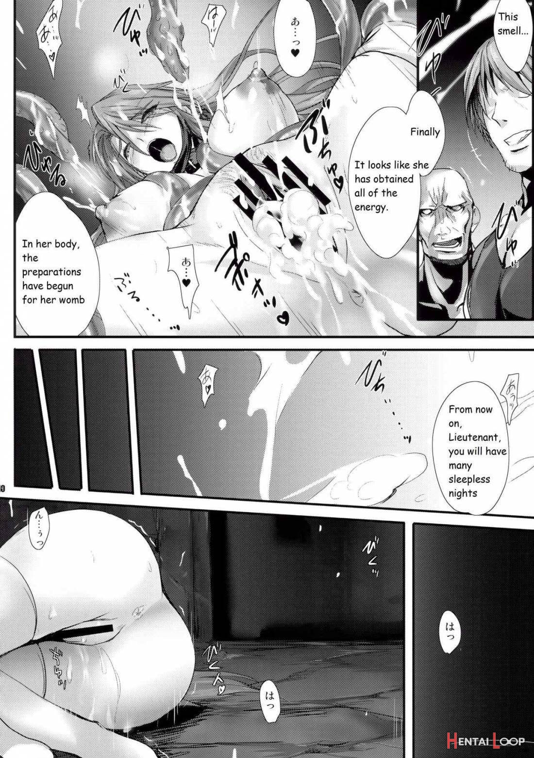 PILE EDGE DIVINE H page 7