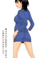 PinSalo Kaa-san page 2