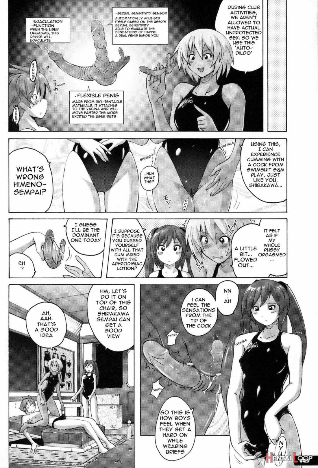 Pitapita Kyouei Mizugi EX01 page 17