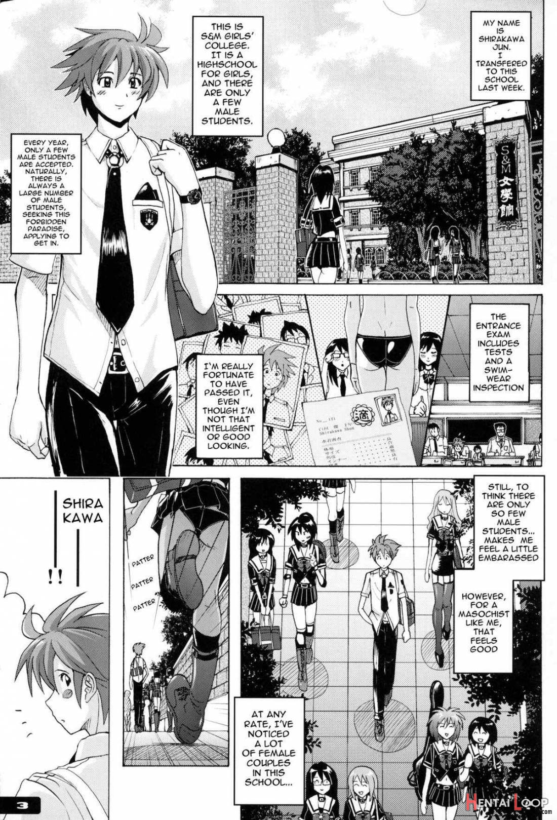 Pitapita Kyouei Mizugi EX01 page 2