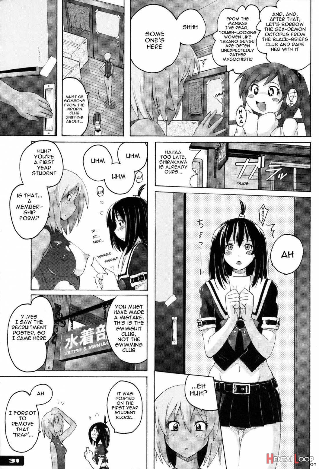 Pitapita Kyouei Mizugi EX01 page 30