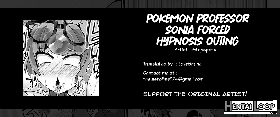 Pokemon Professor Sonia Forced Hypnosis Outing page 23