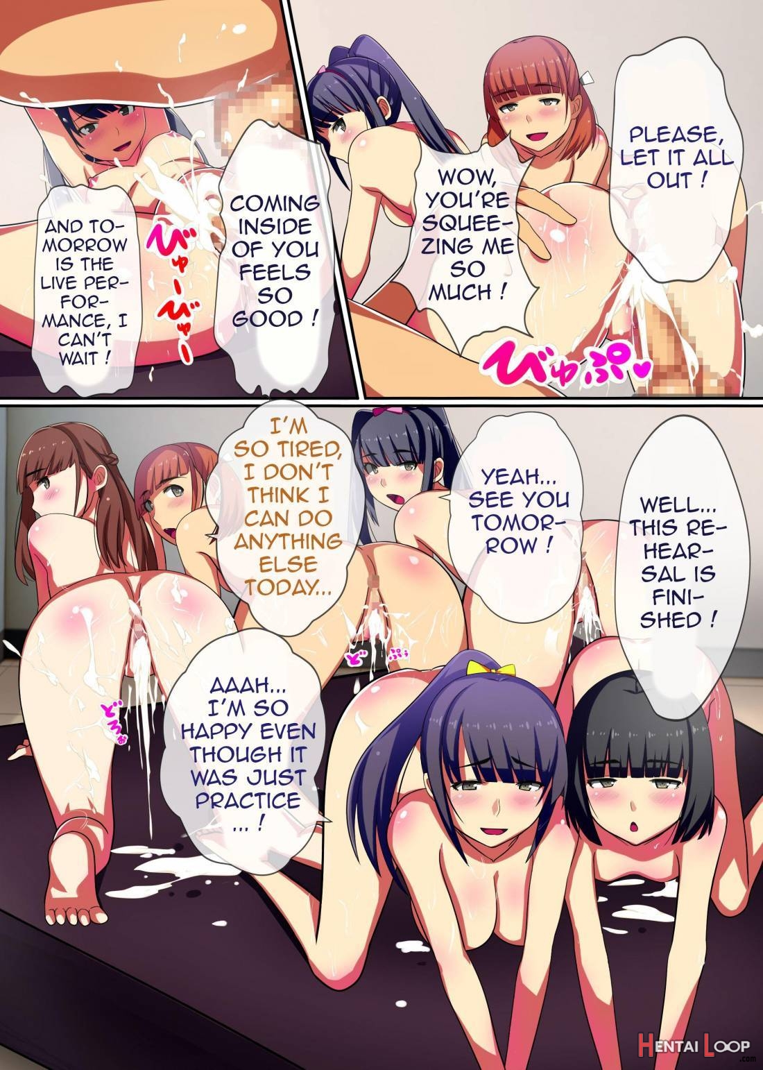 Producer no Meirei wa Zettai! Idol Otaku no Ore ga Joushiki Henkan Appli de Idol Haramase Harem! page 19