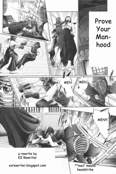 Prove Your Manhood page 1