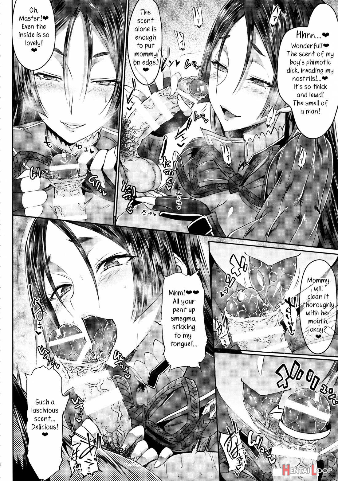 Raikou Mama Boseiteki Sakusei Nama Houshi. page 5