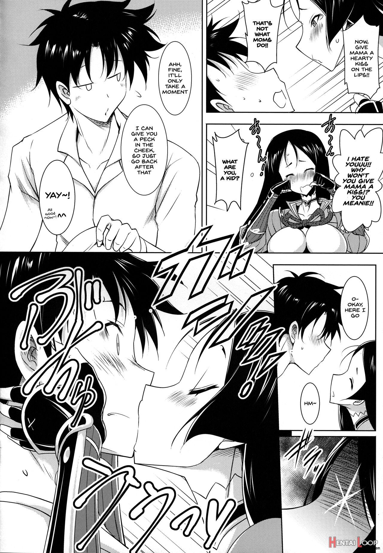 Raikou-mama To No Nukinuki Seikatsu page 5