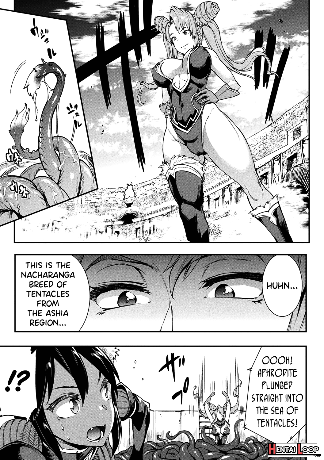 Raikou Shinki Igis Magia Ii -pandra Saga 3rd Ignition- Ch. 1-4 page 22