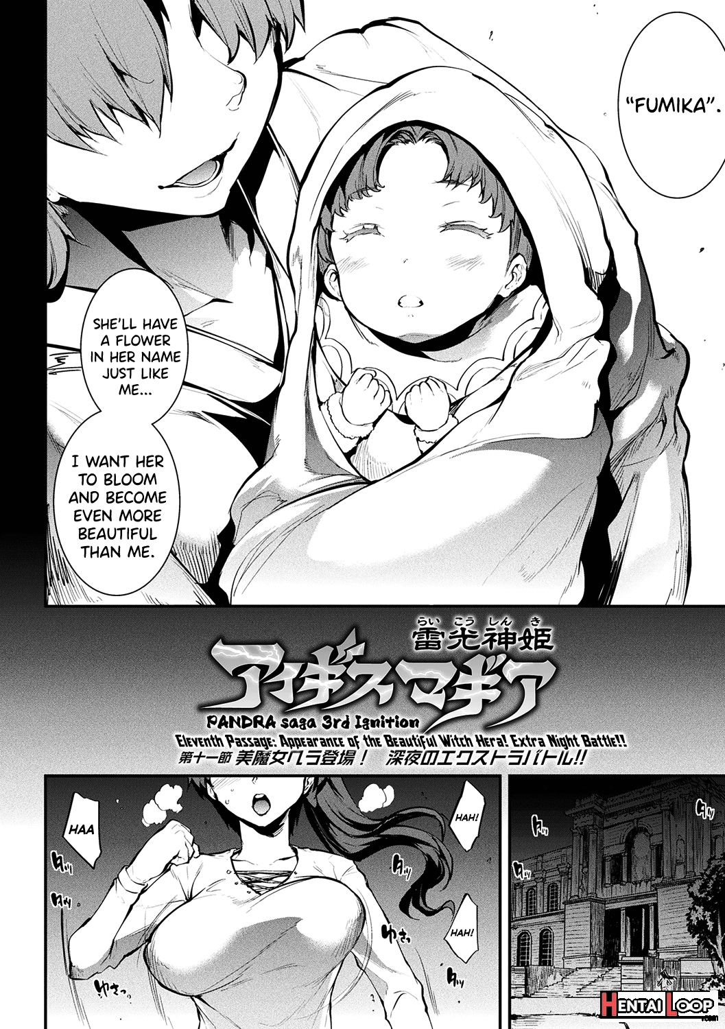 Raikou Shinki Igis Magia Ii -pandra Saga 3rd Ignition- Ch. 1-4 page 63