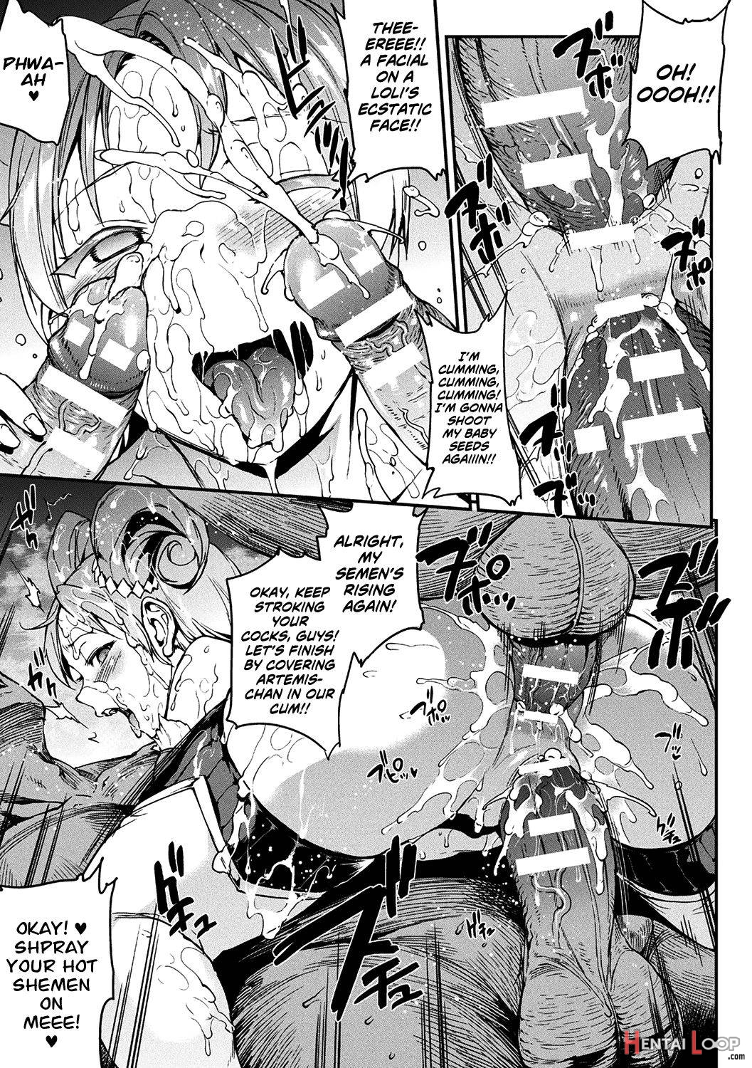 Raikou Shinki Igis Magia -PANDRA saga 3rd ignition page 113