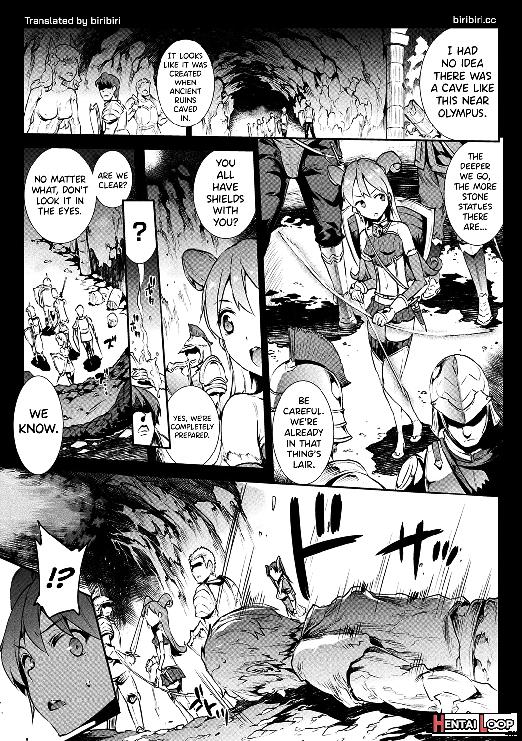 Raikou Shinki Igis Magia -pandra Saga 3rd Ignition- page 12