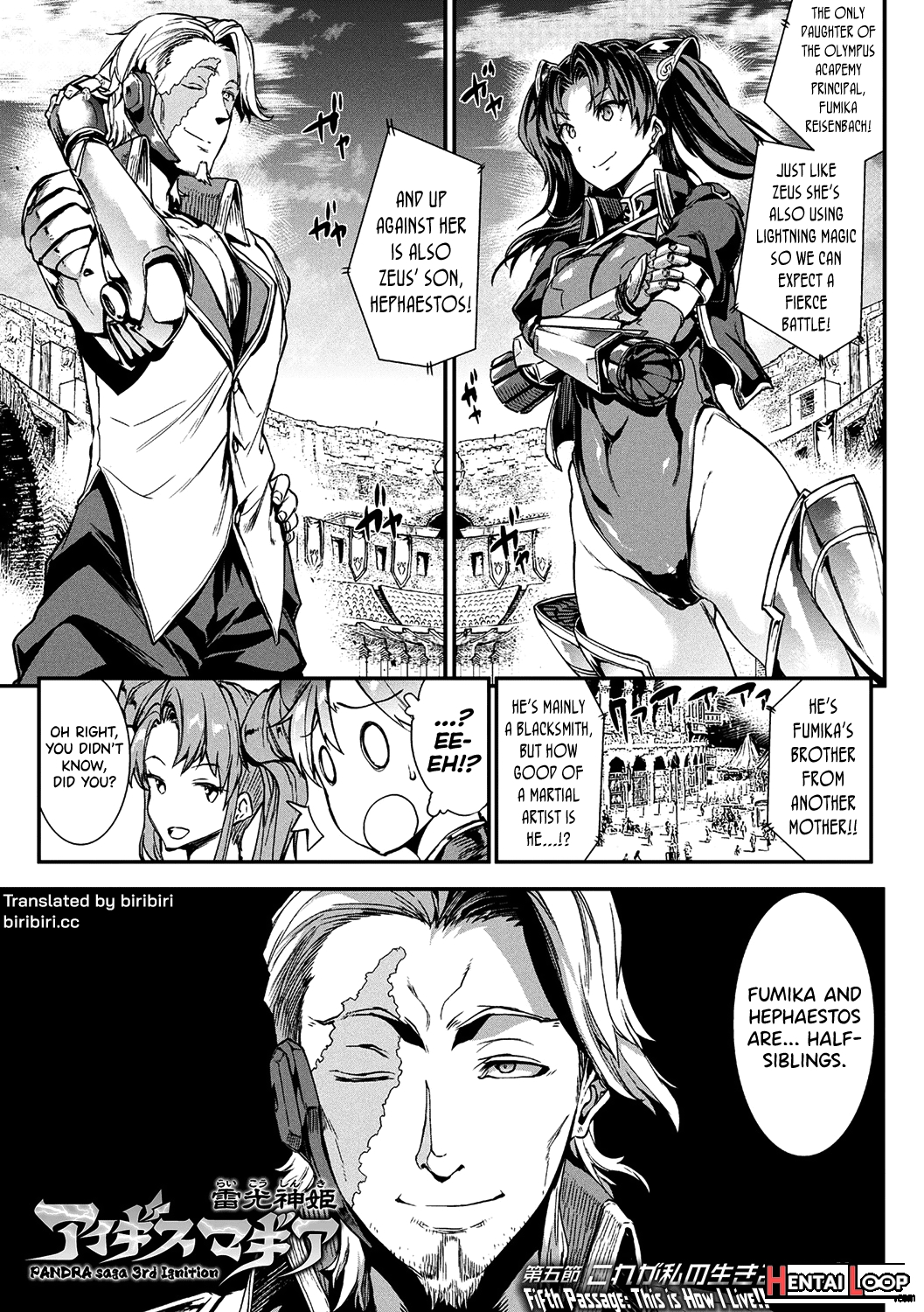 Raikou Shinki Igis Magia -pandra Saga 3rd Ignition- page 124