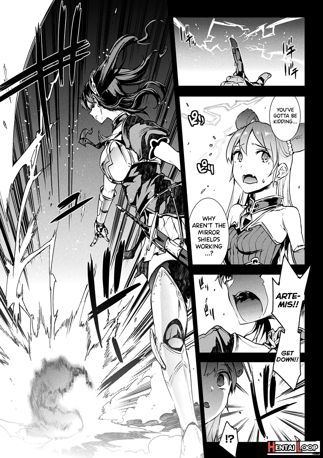 Raikou Shinki Igis Magia -pandra Saga 3rd Ignition- page 14