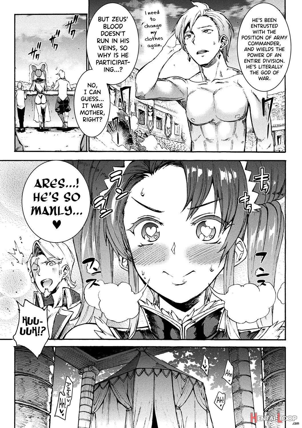 Raikou Shinki Igis Magia -PANDRA saga 3rd ignition page 172