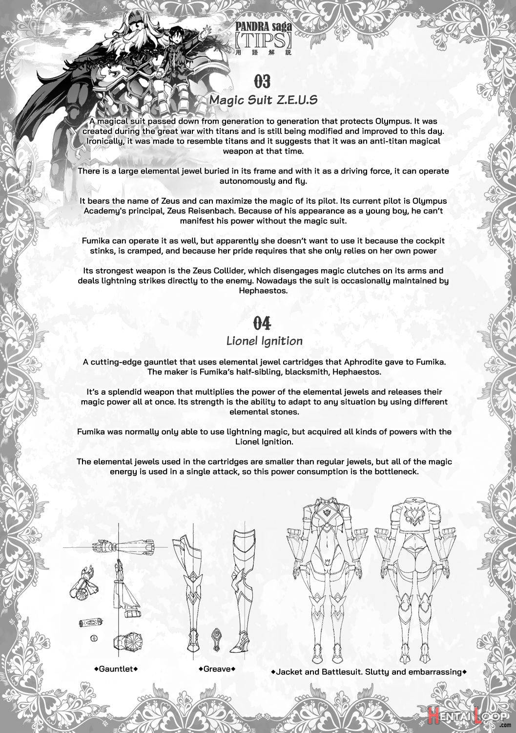 Raikou Shinki Igis Magia -PANDRA saga 3rd ignition page 191