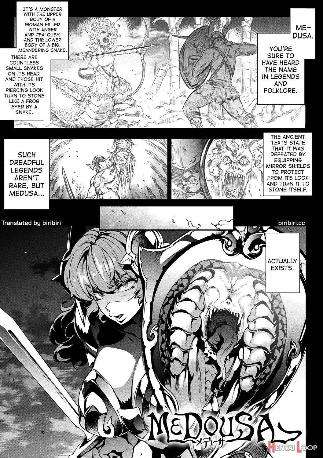 Raikou Shinki Igis Magia -PANDRA saga 3rd ignition page 192