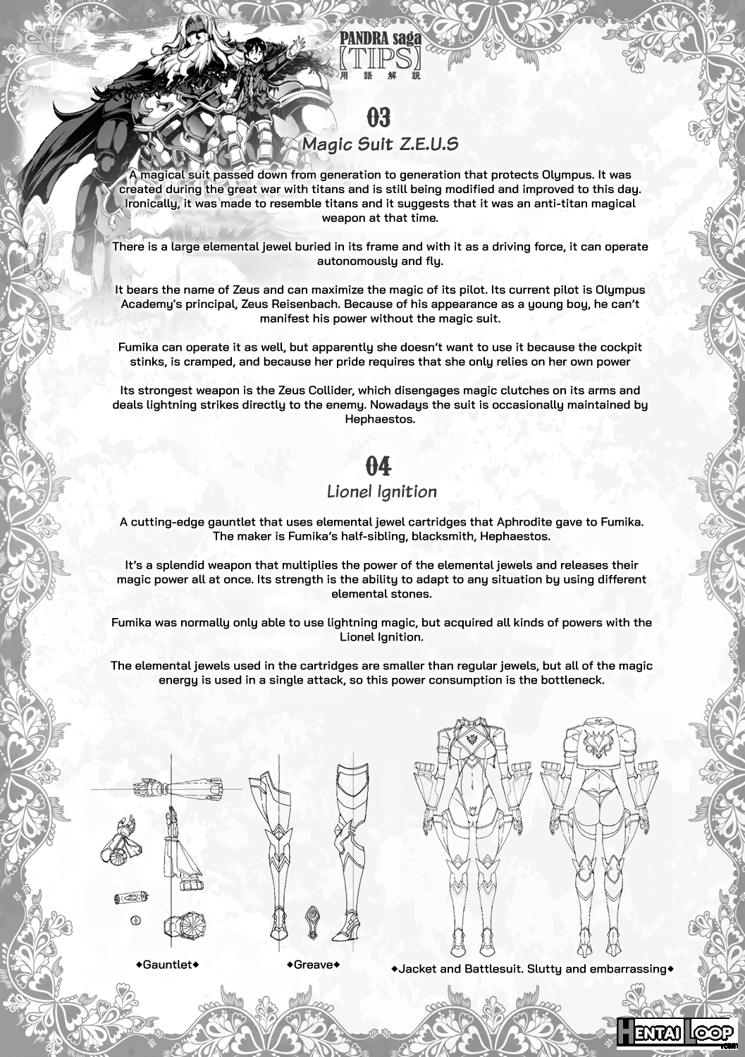 Raikou Shinki Igis Magia -pandra Saga 3rd Ignition- page 195