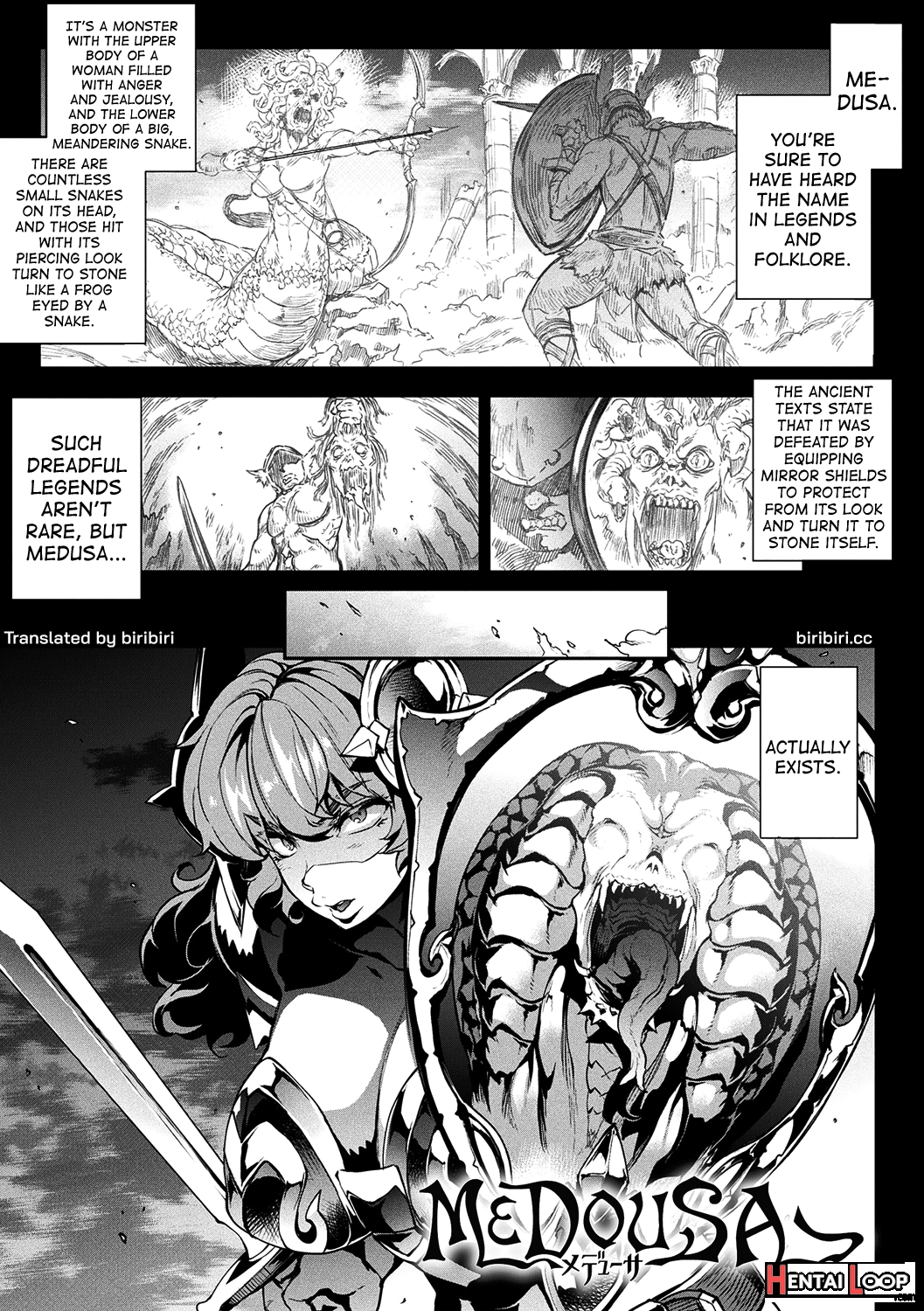 Raikou Shinki Igis Magia -pandra Saga 3rd Ignition- page 196