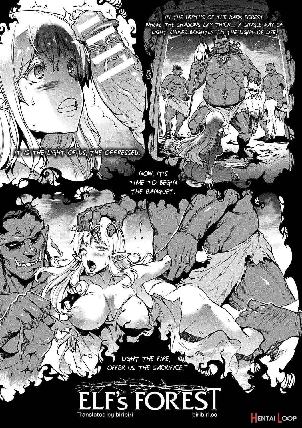 Raikou Shinki Igis Magia -PANDRA saga 3rd ignition page 198