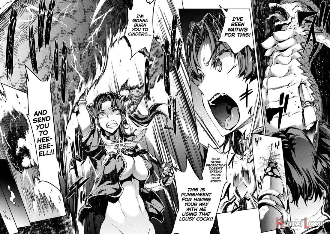 Raikou Shinki Igis Magia -PANDRA saga 3rd ignition page 31