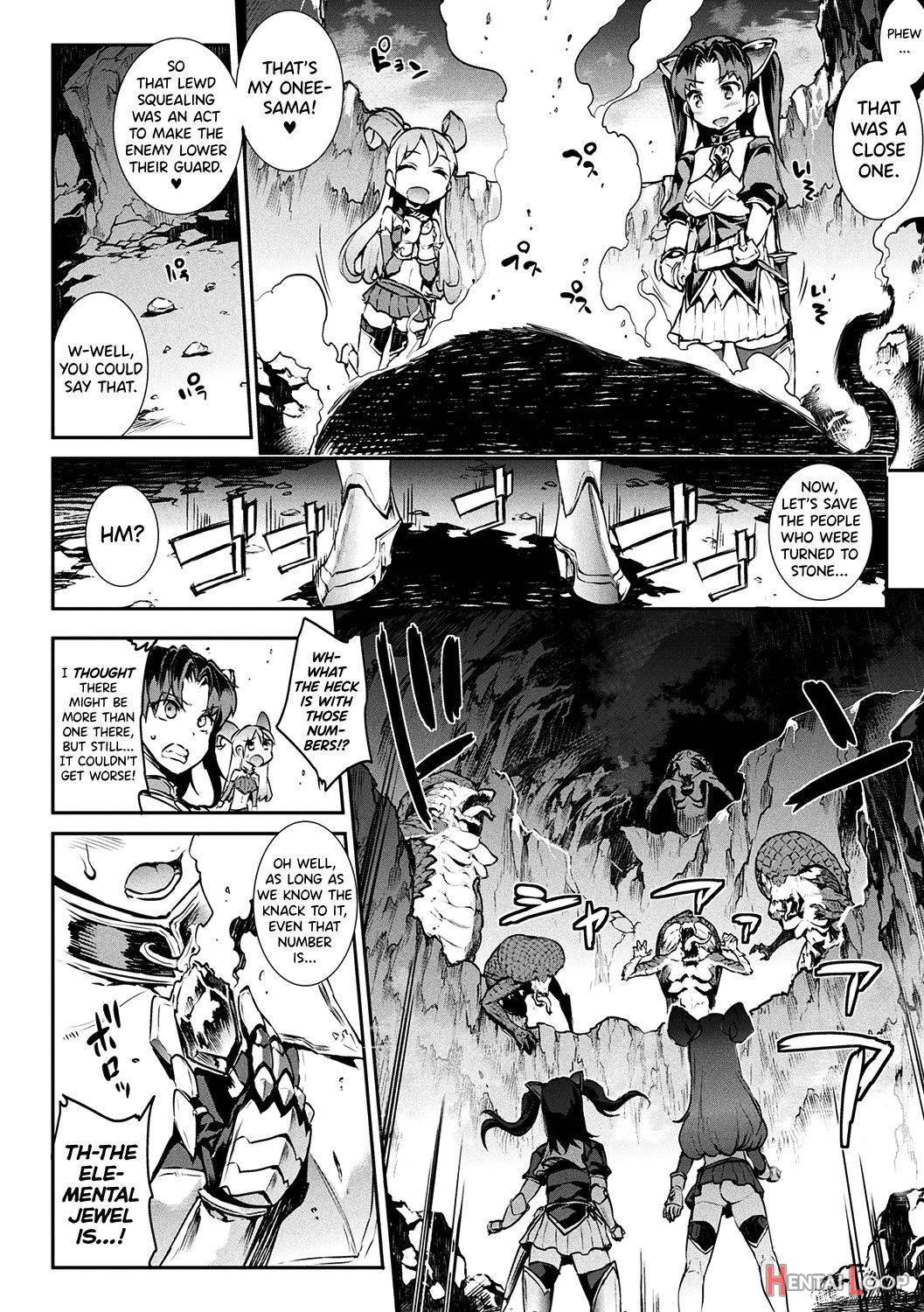 Raikou Shinki Igis Magia -PANDRA saga 3rd ignition page 34