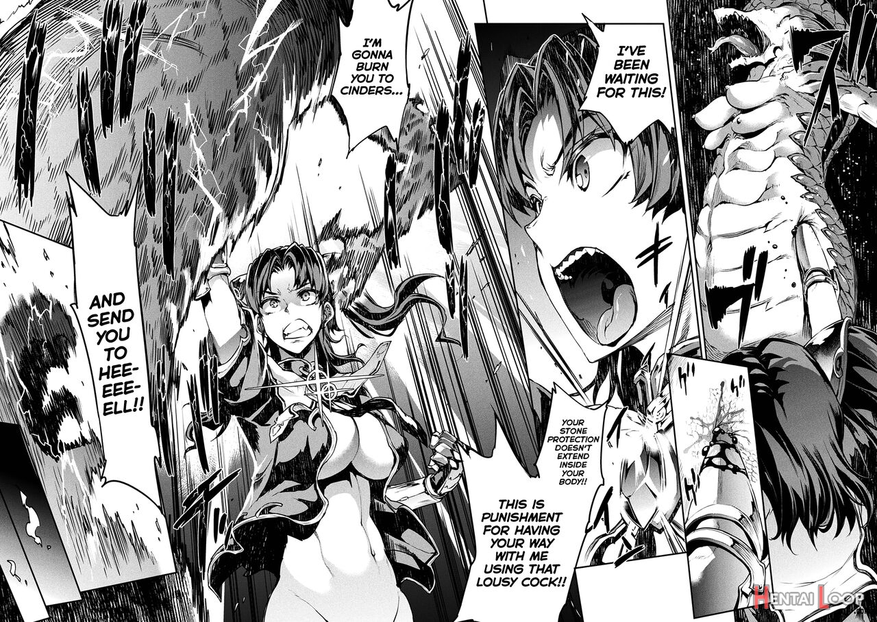 Raikou Shinki Igis Magia -pandra Saga 3rd Ignition- page 35