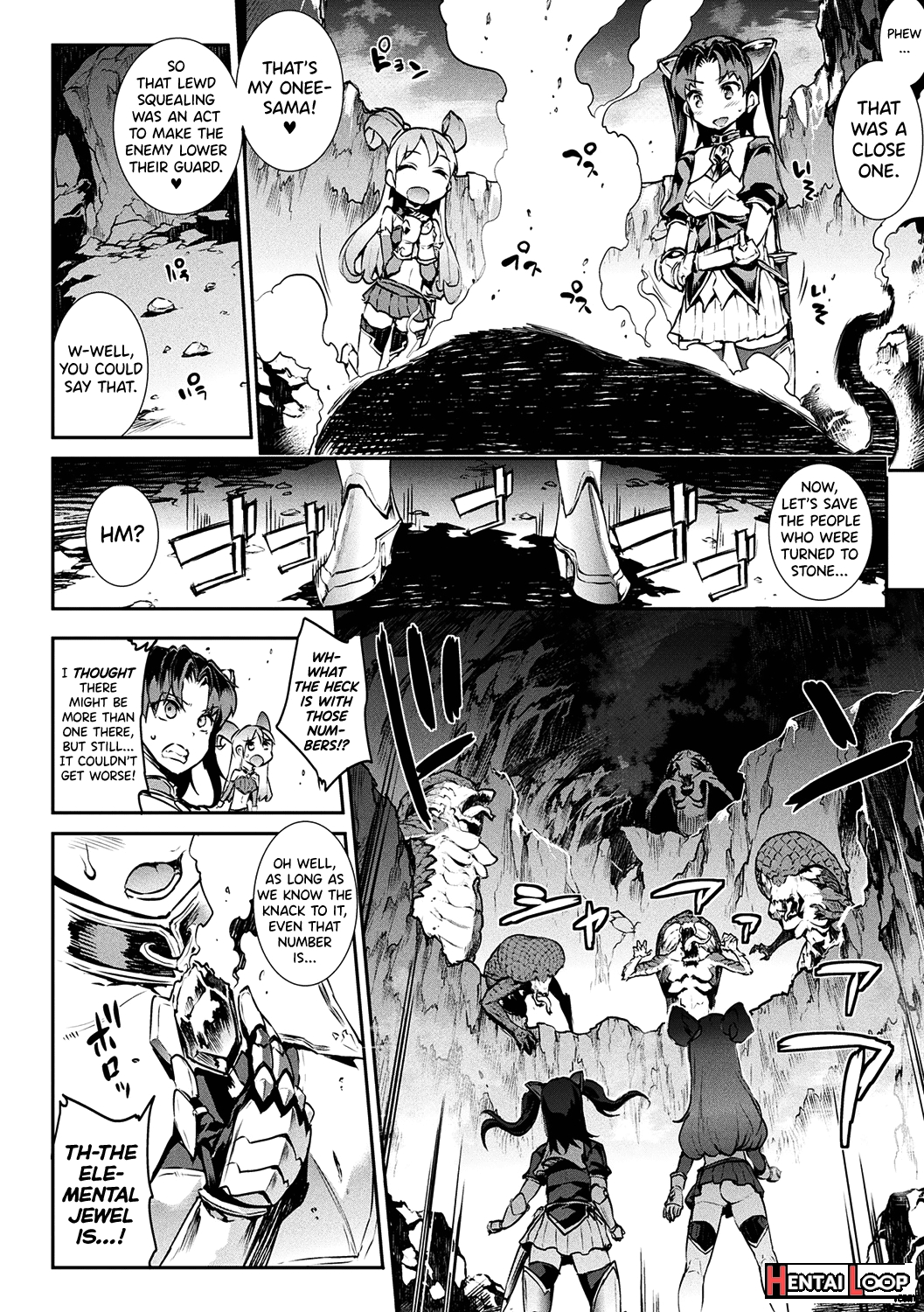 Raikou Shinki Igis Magia -pandra Saga 3rd Ignition- page 38