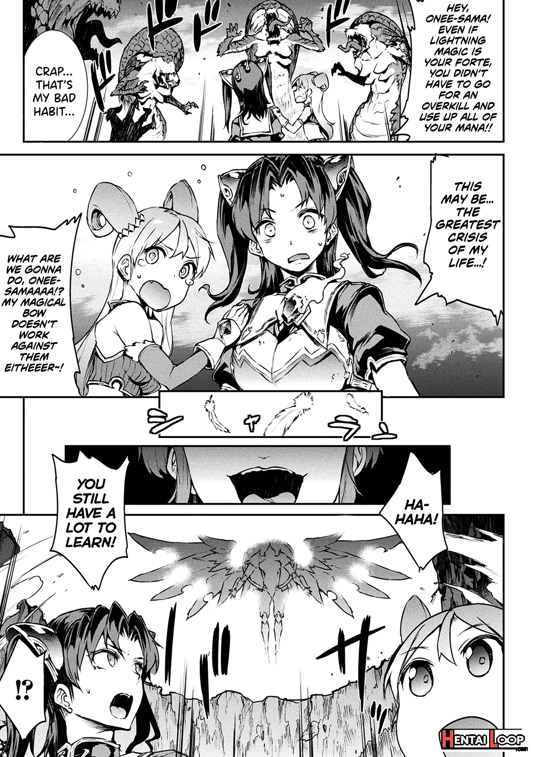 Raikou Shinki Igis Magia -pandra Saga 3rd Ignition- page 39