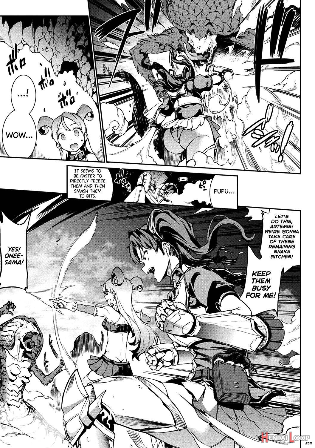 Raikou Shinki Igis Magia -PANDRA saga 3rd ignition page 41