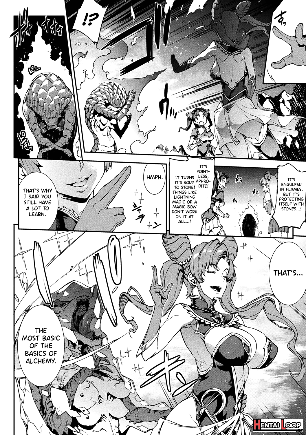 Raikou Shinki Igis Magia -pandra Saga 3rd Ignition- page 42
