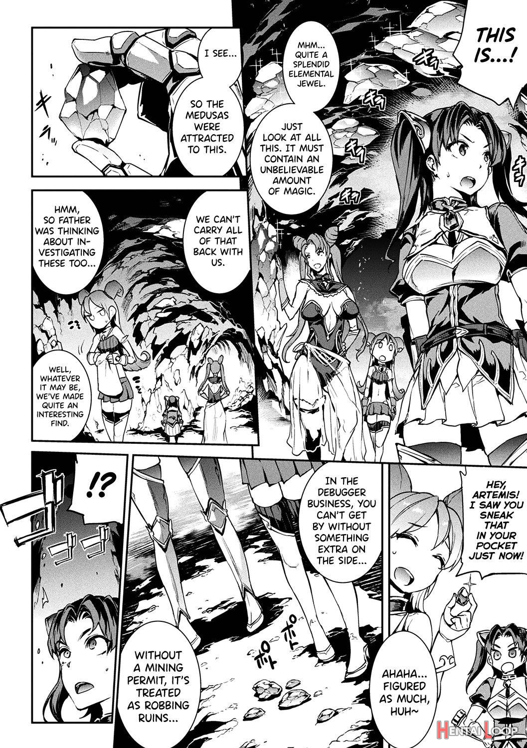Raikou Shinki Igis Magia -PANDRA saga 3rd ignition page 44
