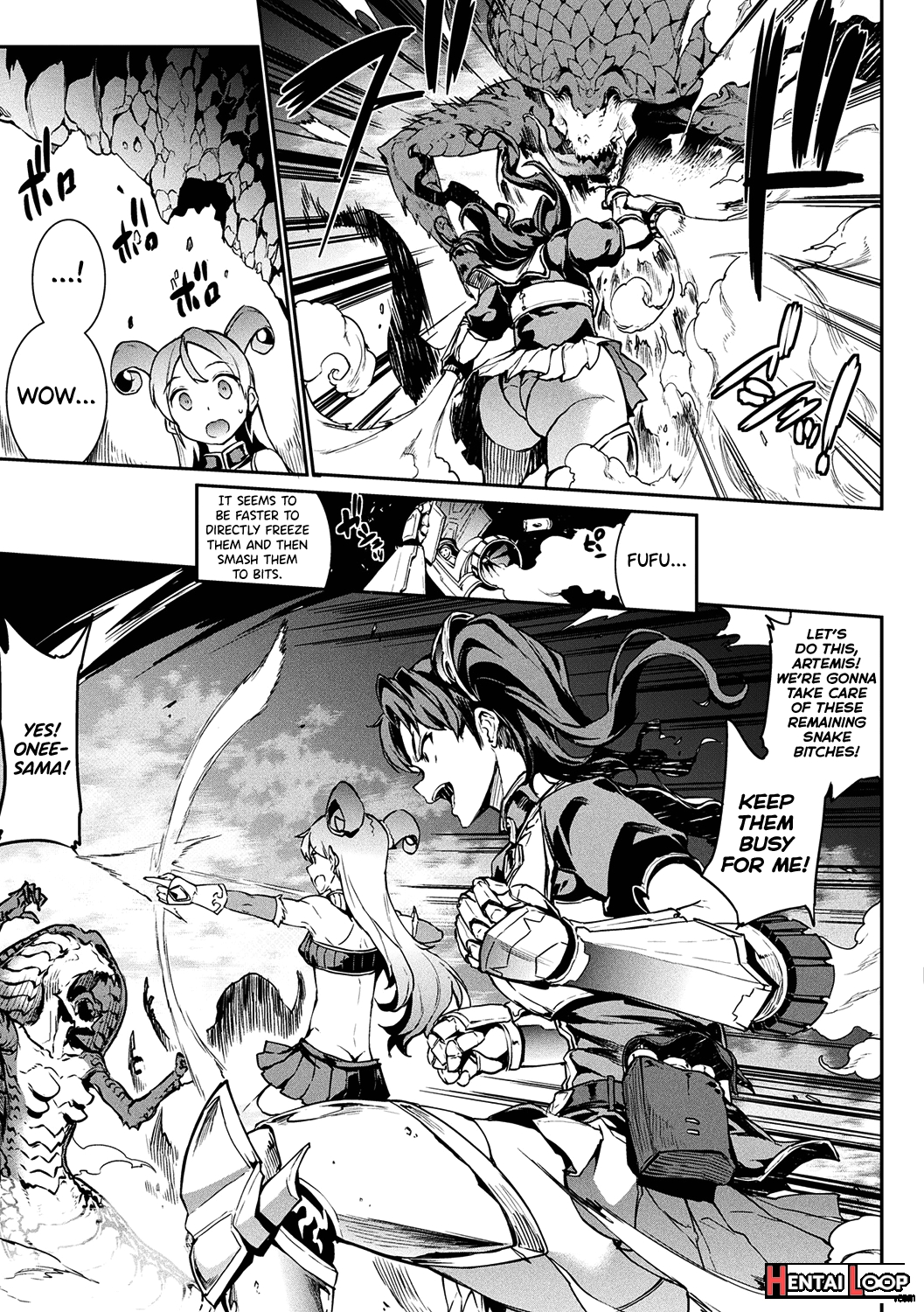 Raikou Shinki Igis Magia -pandra Saga 3rd Ignition- page 45