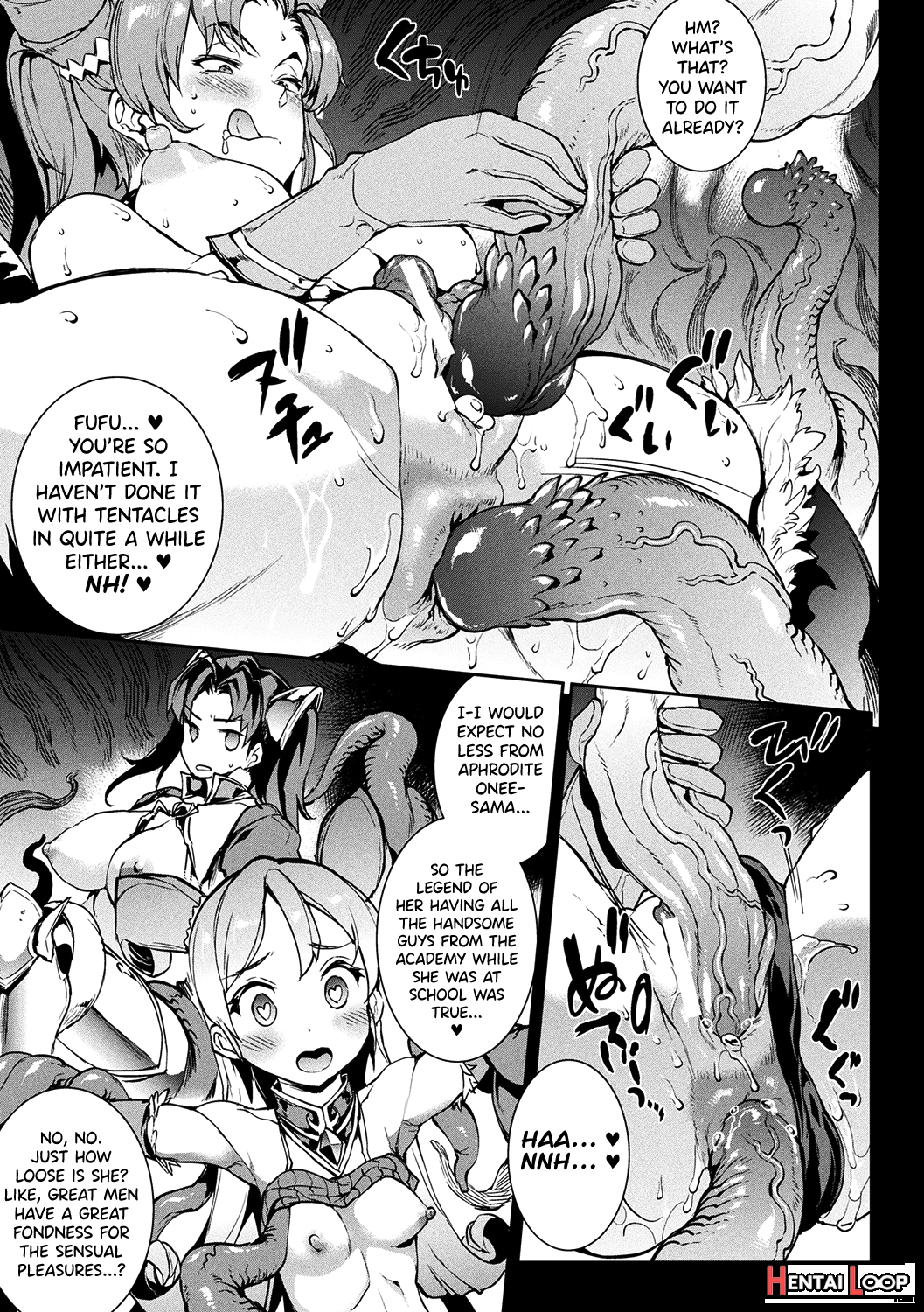 Raikou Shinki Igis Magia -pandra Saga 3rd Ignition- page 55
