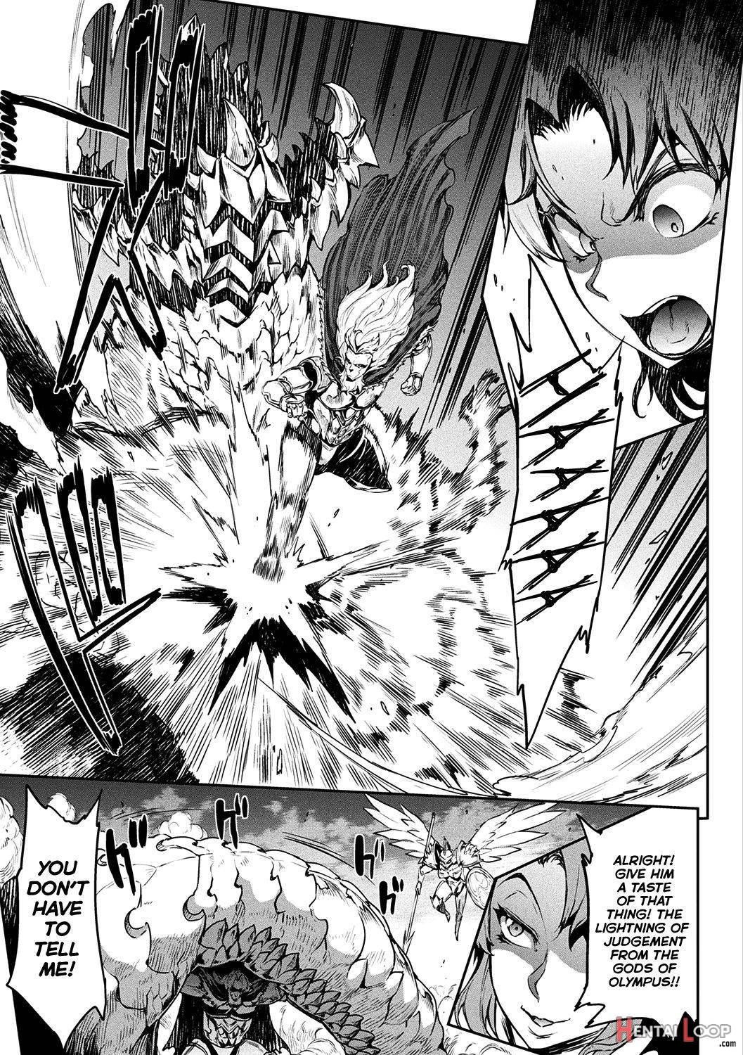 Raikou Shinki Igis Magia -PANDRA saga 3rd ignition page 66
