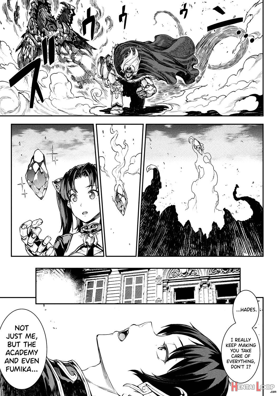 Raikou Shinki Igis Magia -PANDRA saga 3rd ignition page 68