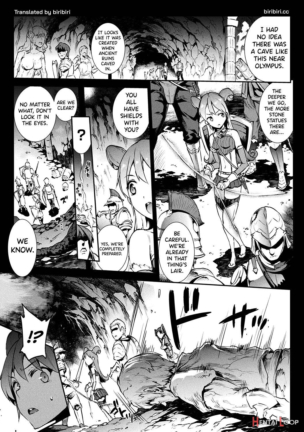 Raikou Shinki Igis Magia -PANDRA saga 3rd ignition page 8