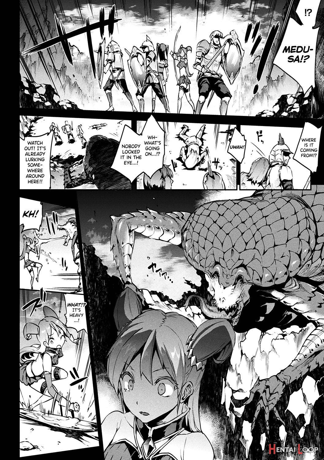 Raikou Shinki Igis Magia -PANDRA saga 3rd ignition page 9