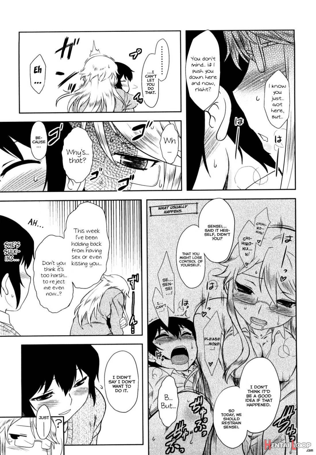 Renai Stampede! page 171