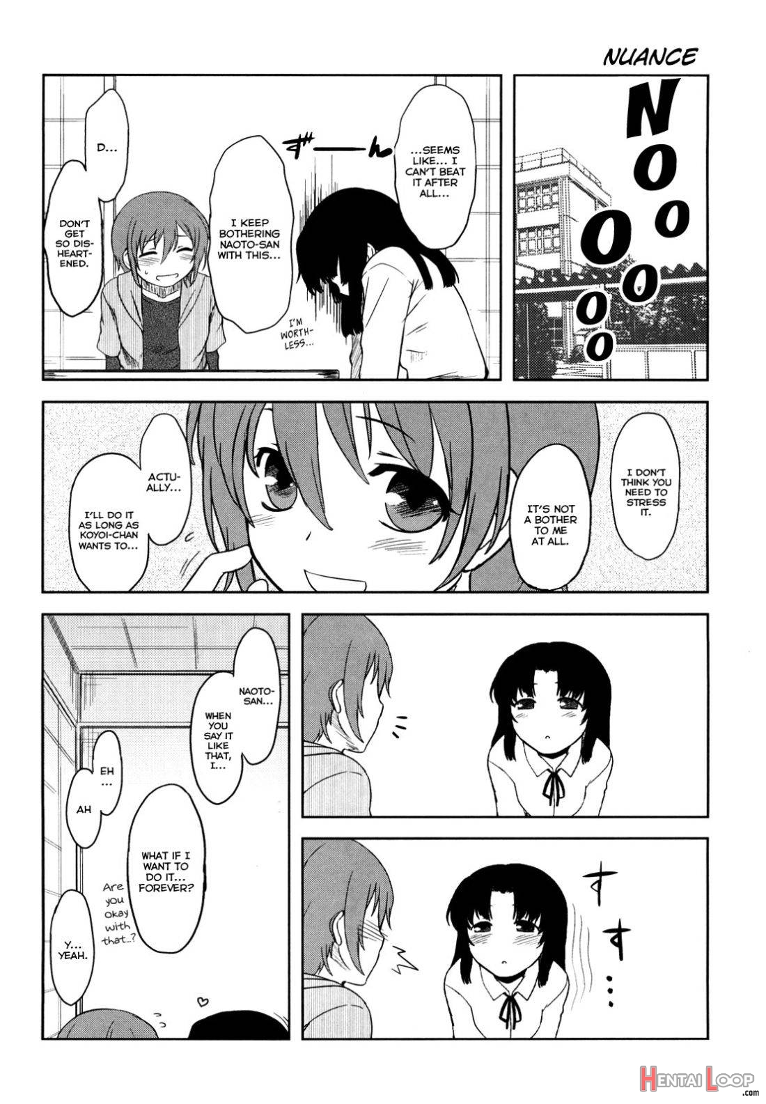 Renai Stampede! page 184