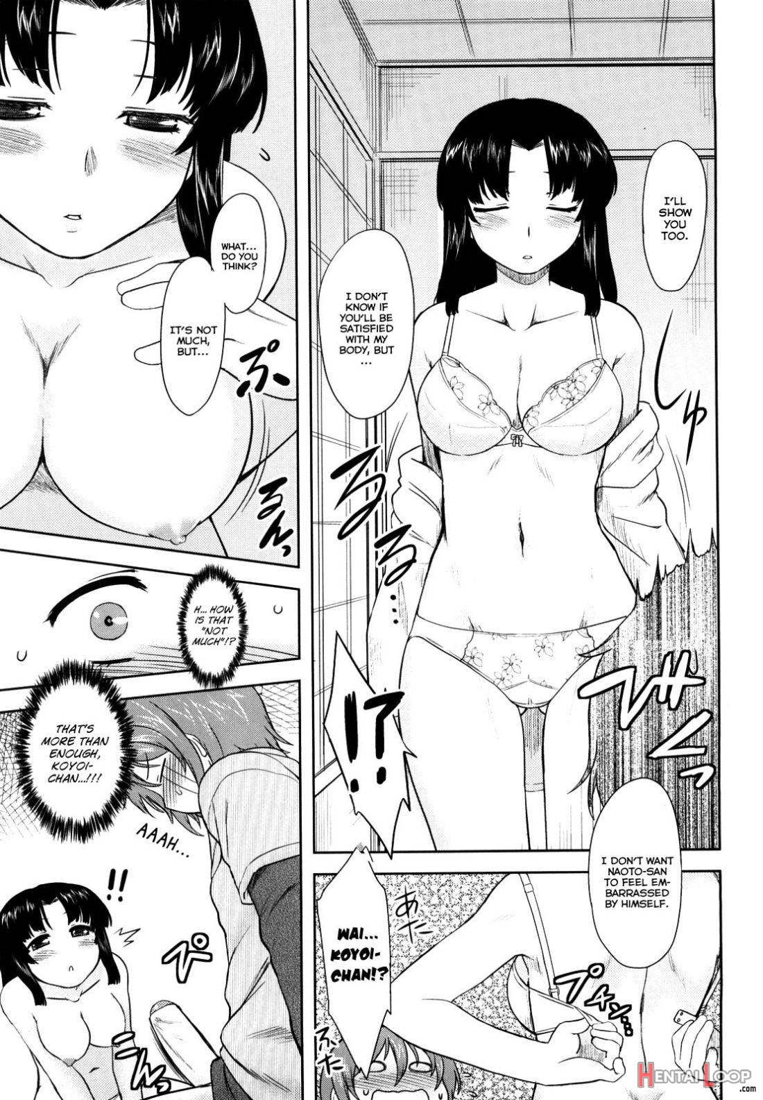 Renai Stampede! page 27